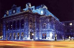 Opernkarten fürWiener Staatsoper in Wien